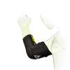  Налокітник SELECT Elbow Support Splint